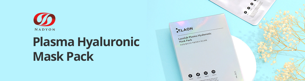 Plasma Hyaluronic Mask Pack 
